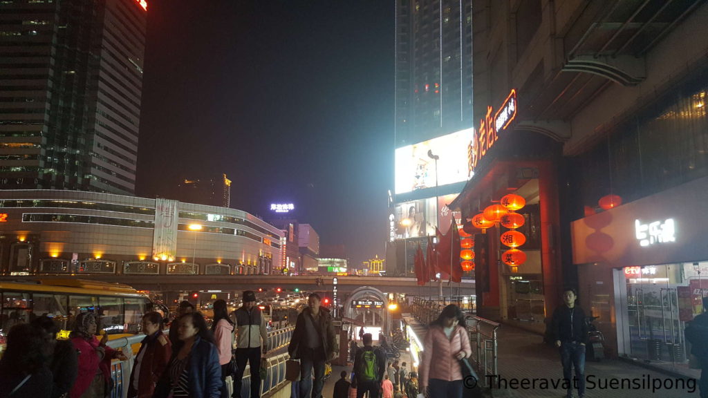 Changsha City Center in the night