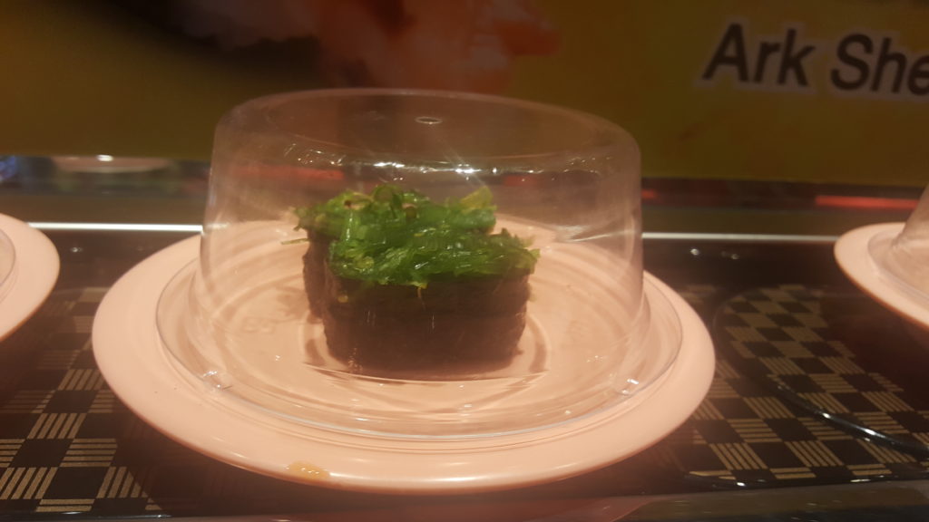 ข้าวห่อสาหร่ายหน้าสาหร่ายญี่ปุ่น