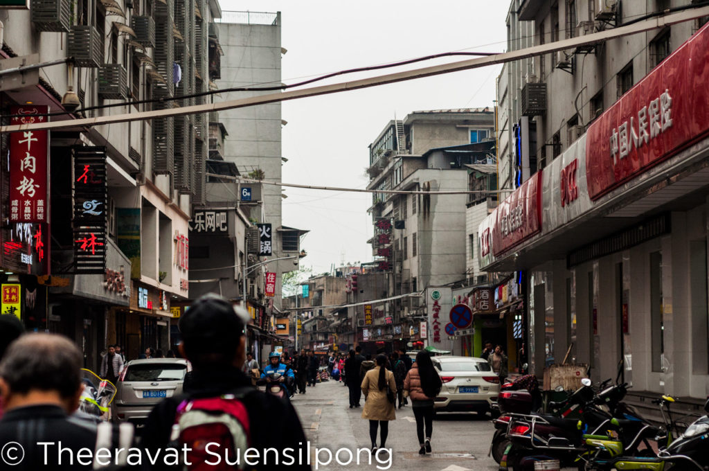 Walking in Changsha