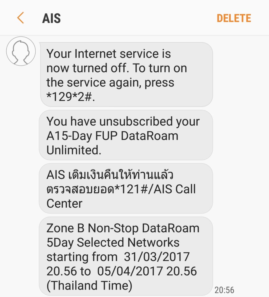 SMS แจ้งปิดการใช้งานอินเตอร์เน็ต การยกเลิกแพ็คเกจเดิมให้ และสมัครแพ็คเกจใหม่ให้ ทั้งหมดนี้ ได้รับตอนเปลี่ยนซิมมาเป็น Sim2Fly อีกที
