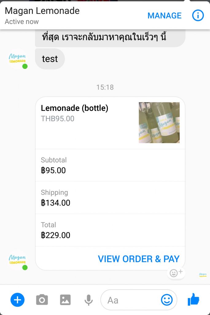 Product Order sent via Facebook Messager