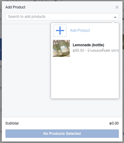Facebook Payment - Order: Add Product