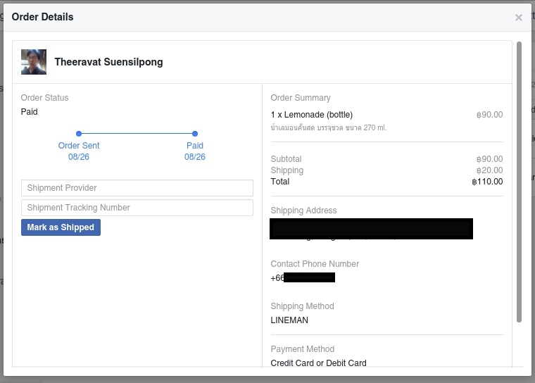 Facebook Page Setting - Payment: Order Details