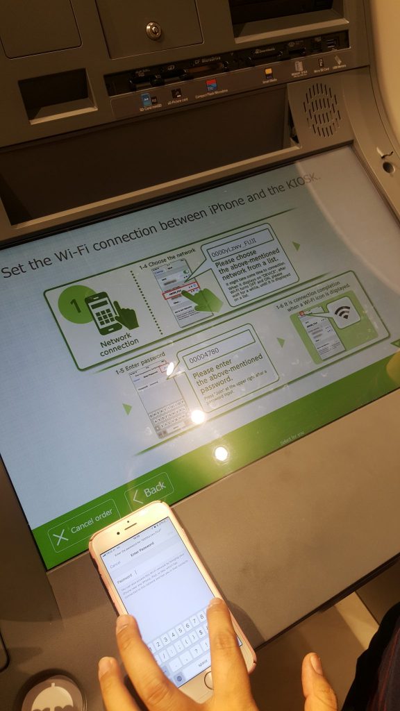 เชื่อมต่อ wifi ของตู้ Wonder Print Station