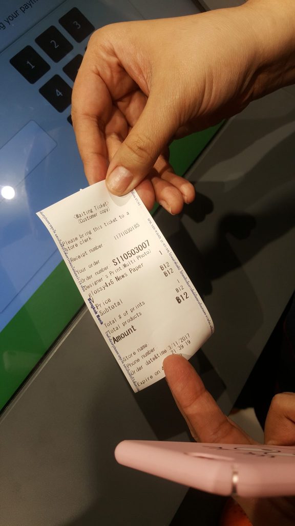 ได้สลิปมาแล้ว เอาไปจ่ายเงินที่แคชเชียร์